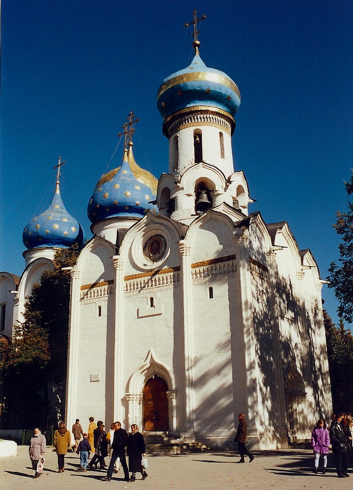 Sergiev Posad